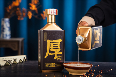 深圳高度白酒