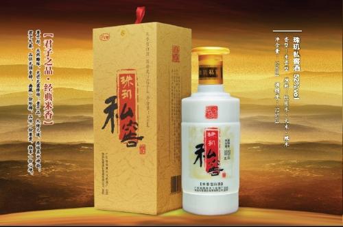 米香型白酒-+搜搜百科