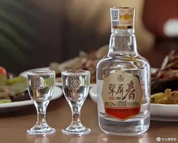 口感柔和顺口低度浓香小瓶白酒,亲民高性价比大众知名小瓶白酒_白酒_