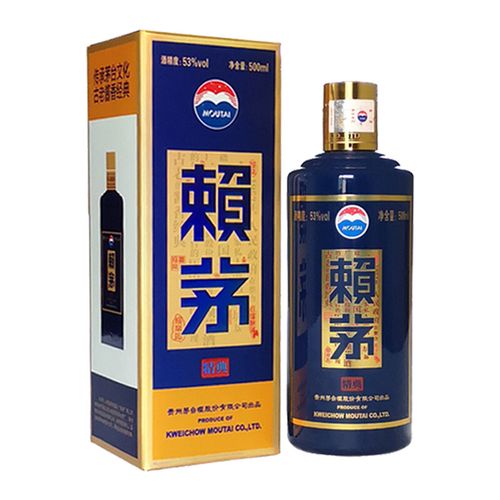 茅台 赖茅酒 精典 53度酱香型白酒500ml358元包邮