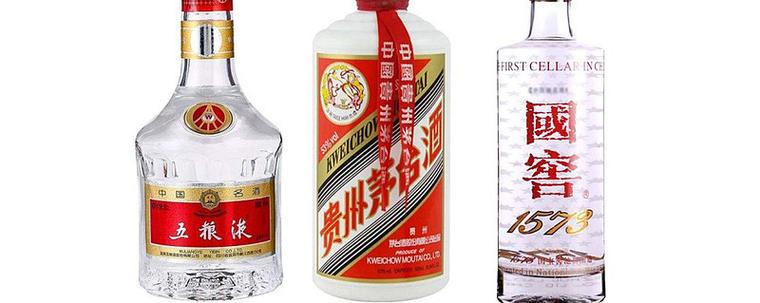 "一茅五"三大高端白酒产品布局梳理 $五粮液(sz000858)$ $贵州茅台(sh