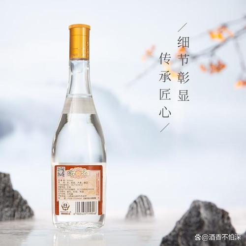 白酒品牌哪个口感最好,找到适合你的理想之选